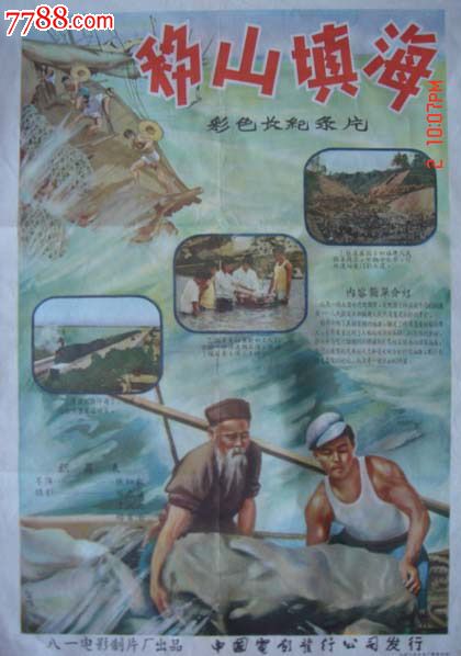 自考本科怎样获得学位证